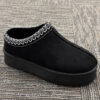 20262641_98896df5-b147-4a71-b0b4-2543b984e731.jpg Brixley Black Suede Clog