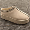 20262641_c35488ff-0909-4615-a7a8-02ef05536eb2.jpg Brixley Beige Suede Clog