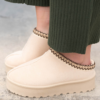 BrixleyBeigeSuedeClog.png Brixley Beige Suede Clog