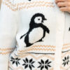 Stella Cream Patterned Cardigan